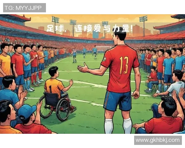 足球的定义与文化背景解析以及其在全球的影响力探讨